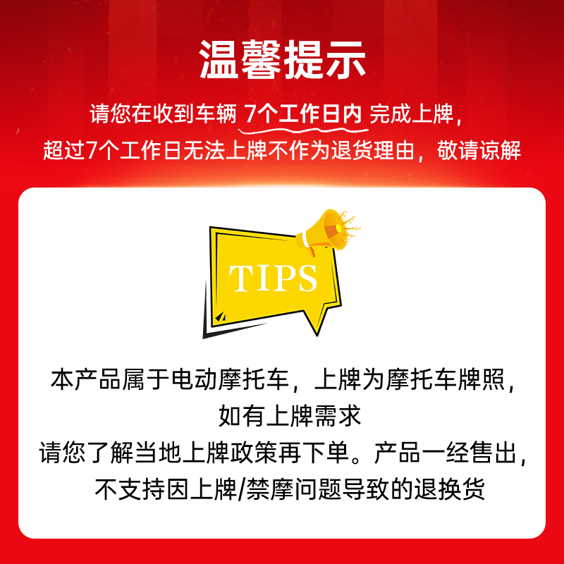 Lima Electric Motorcycle Yaoying Speed 55km/h - Battery Life 106KM Chaowei 72V32Ah Long Battery Smart APP Takeaway Commuting Electric Vehicle Gun Gray