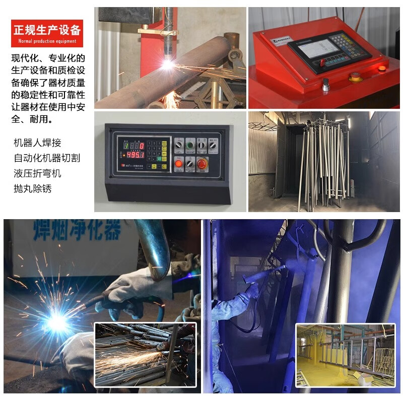 Horizontal bar parallel bars outdoor outdoor fitness equipment path community park school uneven bars ladder parallel bars 90 diameter