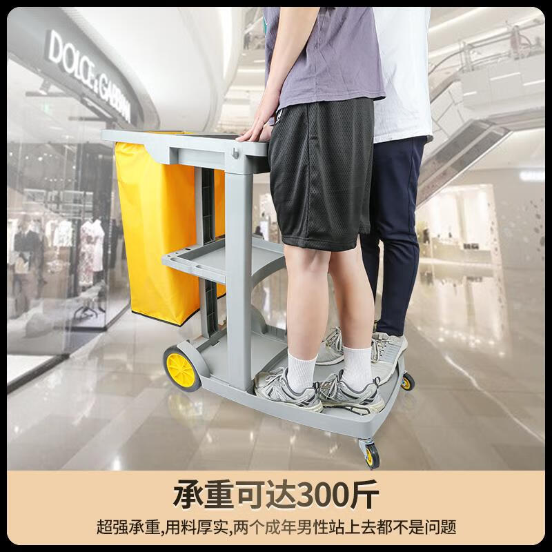 Quan Shaojing 2026 New Cleaning Car Cleaning Car Multifunctional Trolley Hotel Room Special Tool Car Property Linen Guard Gray Car Thickened Model with Cover Wig and Ticket Included