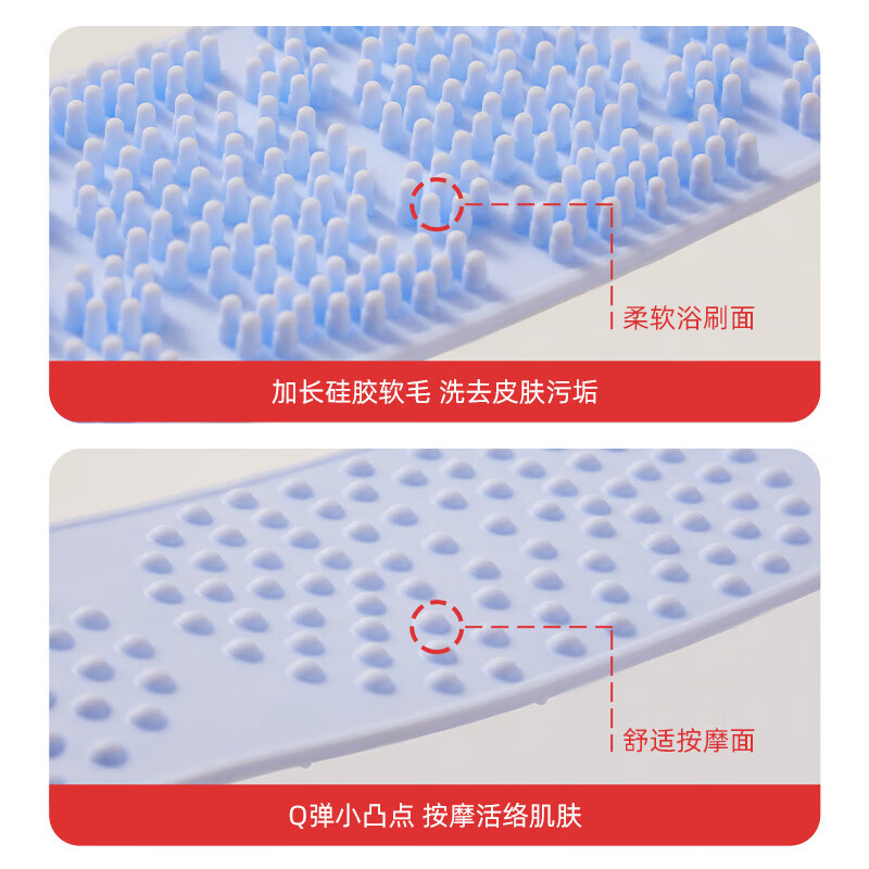 Imakara Silicone Bath Towel Pull Back Strip Back Bath Towel Rubbing Artifact Back Bath Towel Powerful Mud Rub Back Silicone Bath Towel Blue