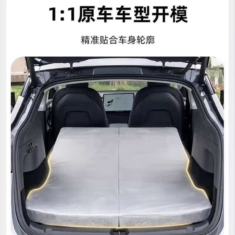 Xinshengling Tesla model y/3/y l mattress updated version car bed car rear sleeping mat trunk sleeping mat Tesla model y mattress-original car customized cloud-feel soft mattress soft mattress + extension board + headrest *2