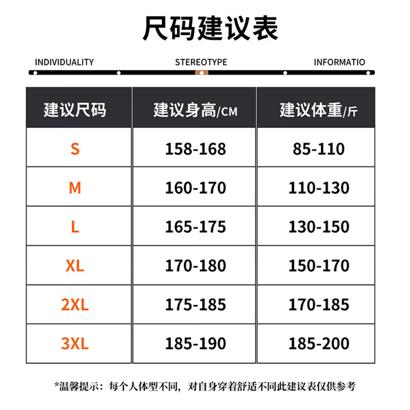 Dingfengbaoluo casual jacket men's autumn solid color simple versatile fashion loose top coat KD16 black L