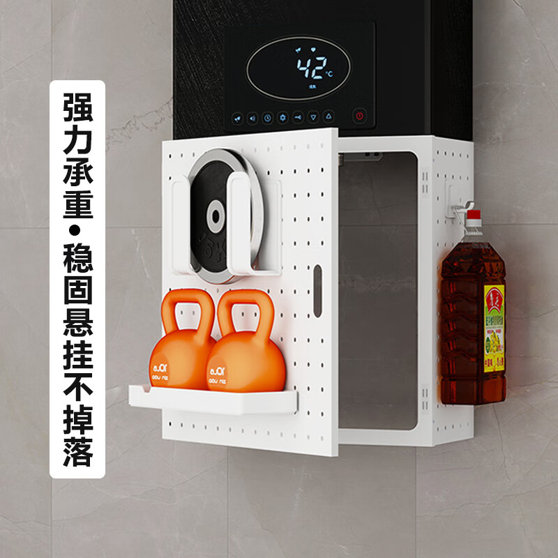 Yanyu water heater shielding cover door opening gas pipe decoration blocking hole board kitchen shelf pipeline ugly baffle single door pearl white/width 35 height 35 thickness 17 free 12 hooks