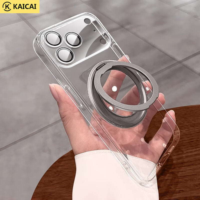 Kaicai rotating stand - comes with lens film, suitable for Apple 17promax mobile phone case, iPhone ultra-thin and transparent, men's and women's magsafe magnetic all-inclusive anti-fall protective cover