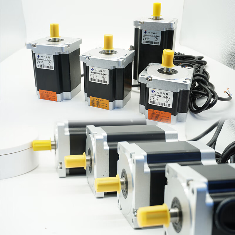 Yue Changsheng 86HBP stepper motor set DM860H driver 4Nm7.5Nm8.5Nm12Nm high torque independent 86-150 motor