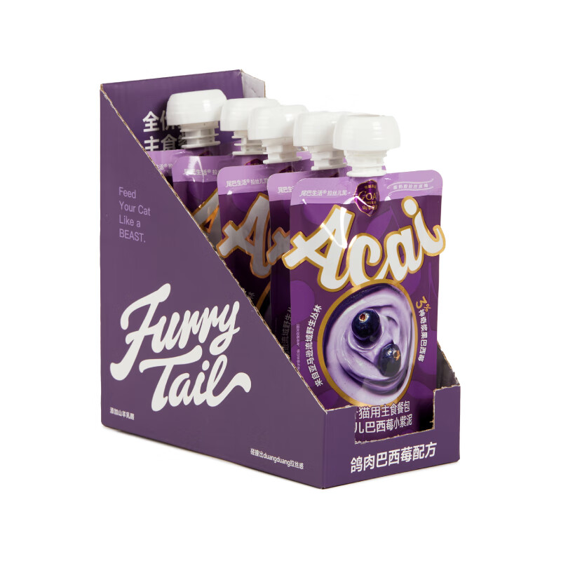 Tail Life Pigeon Acai Berry Full Price Staple Food Meal Pack 80g*6 Canned Cat Snacks Nutritional Wet Food Meal Pack for Adult Cats and Kittens