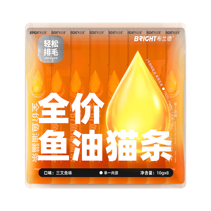 Brand No. 1 high-purity fish oil staple cat strips, non-snacks, wet food for young cats, salmon flavor 10g*8 pieces