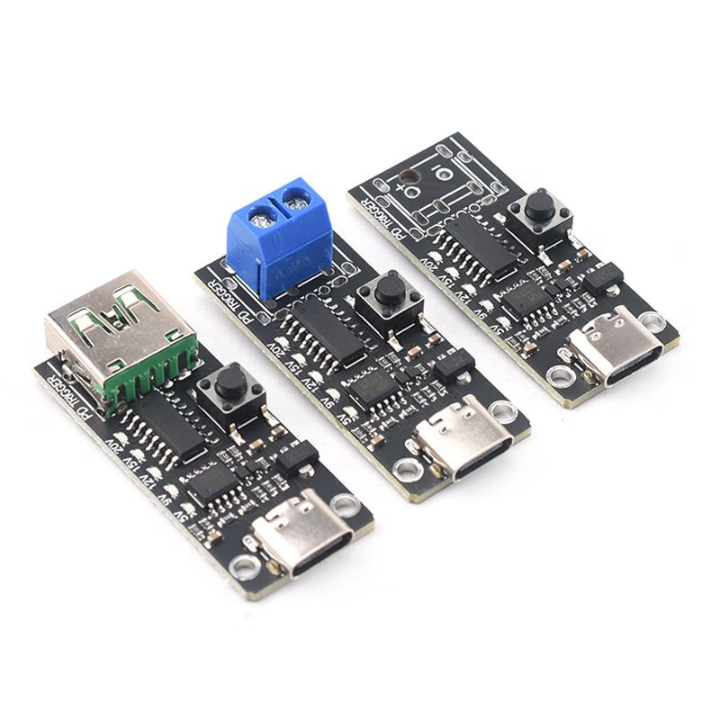 Mo Peng decoy Ptype-cQC fast charge automatic detection test aging 9V12V15V20V adjustable TYPE-C port female socket welding wire model