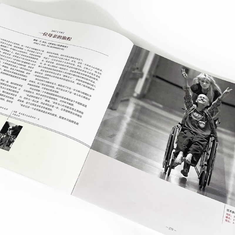 New genuine edition from Xinhua Bookstore Witness History Pulitzer Prize for News Photography 1942-2015 This book selects the Pulitzer Prize-winning works from 1942 to 2015 (including the Breaking News Photography Award and the Feature Photography Award since 1968)