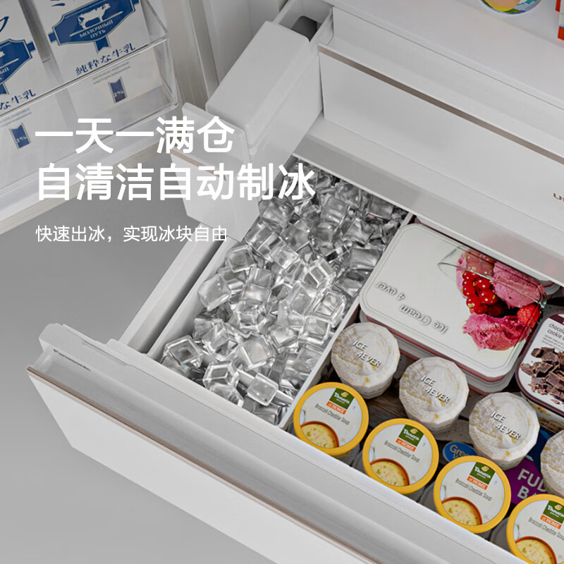 Panasonic 515L French multi-door four-door refrigerator 60CM ultra-thin zero-embedded automatic ice making double circulation air duct large freezer NR-TD52WPA-W large seal spring snow white