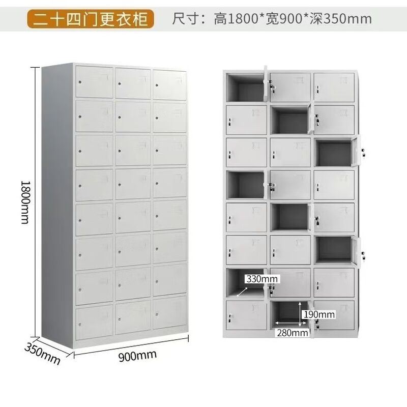 Hard hat storage cabinet 40 dust-free workshop factory employee lockers shoe cabinets 24-door layered lockers with locking roll cabinets information filing cabinets glass cabinet (gray white) 0.9mm ultra-thick and durable