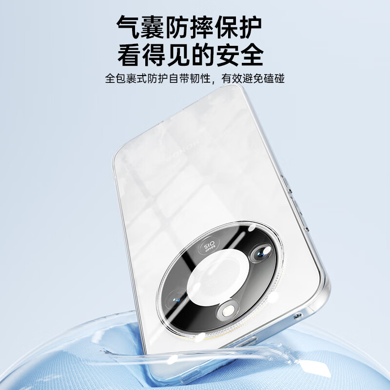 Biaz is suitable for Honor X70 mobile phone case, Honor