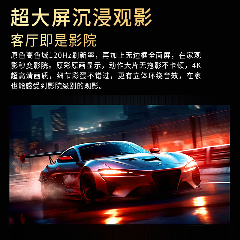 Top 10 CableTV Ace TVs Frameless 8K LCD TV Ultra HD Anti-Blue Light Smart Eye Protection Network Living Room Home Wireless Screen Projection Voice TV 65-inch Smart High-End Android 9.0 Ultimate Version Worry-Free After-Sales + Door-to-Door Delivery + Brand Extended Warranty + Voice Remote Control + Free Installation