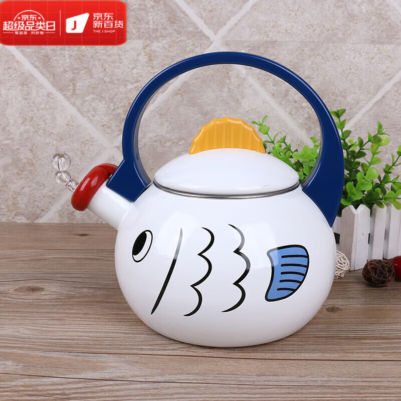 OIMG Japan imported quality enamel kettle teapot retro milk tea cold kettle teapot coffee decoction enamel pot
