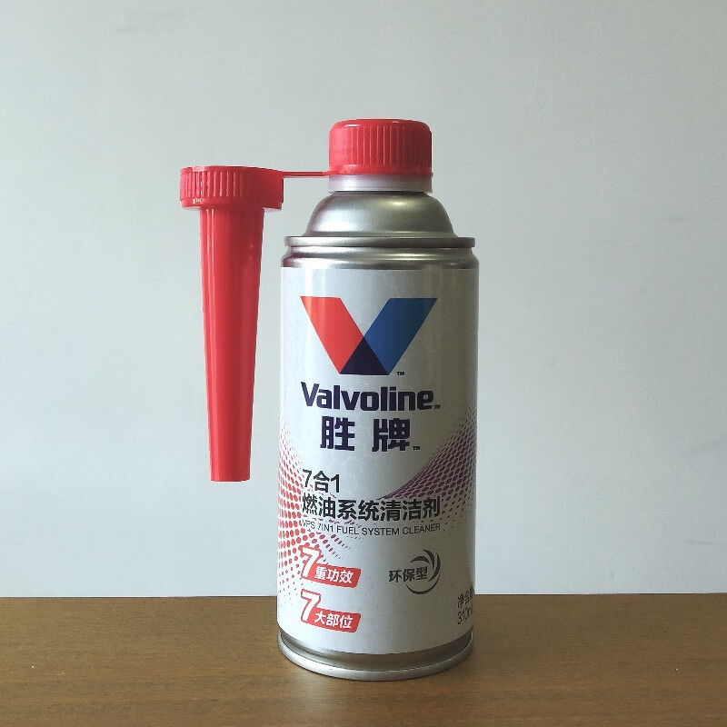 Valvoline 7-in-1 Fuel System Cleaner Eco-Friendly 7-step Functional 7-in-1 One-Bottle Light Yellow 310ML