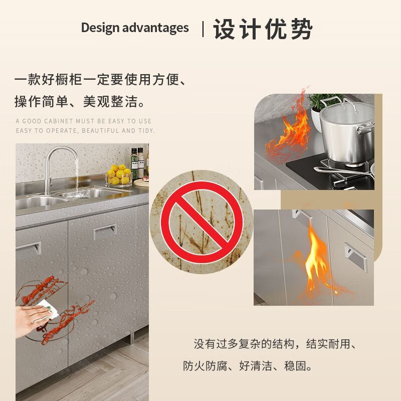 Qinkai 304 stainless steel kitchen cabinets, thickened stove, integrated custom sideboard, small apartment storage combination storage cabinet, main picture model, 40cm flat model, no