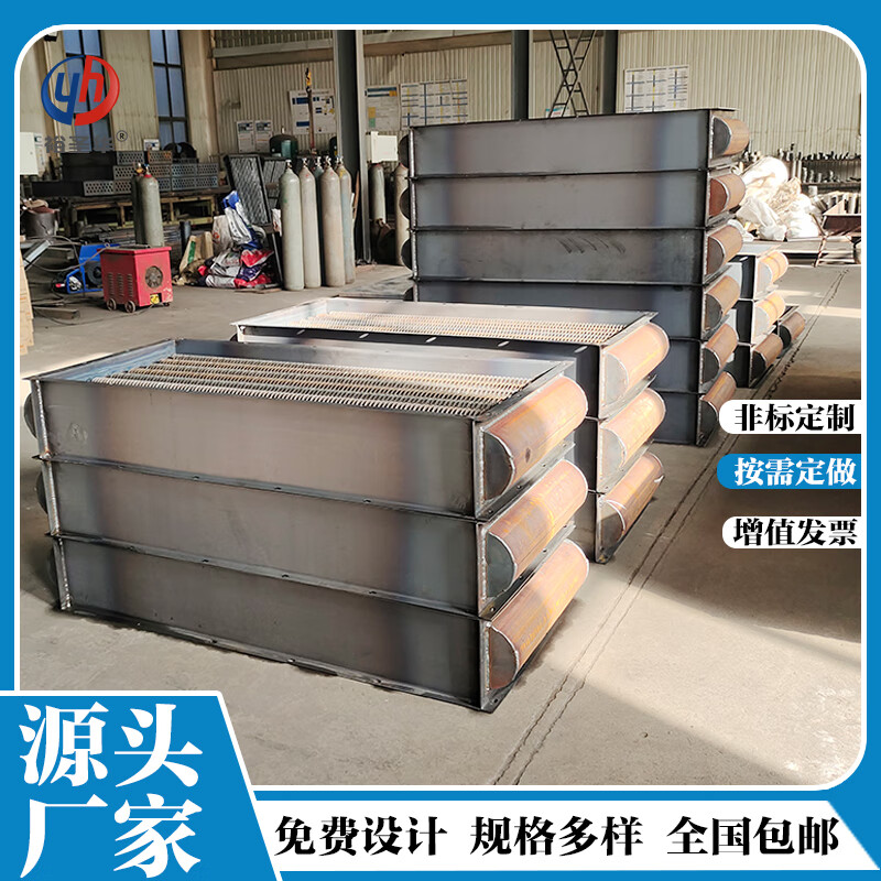 Yushenghua manufacturer customizes industrial steam wound fin tube radiators and steel high-frequency welded fin tube heat exchangers for drying rooms. Various sizes can be customized 450mm*550mm