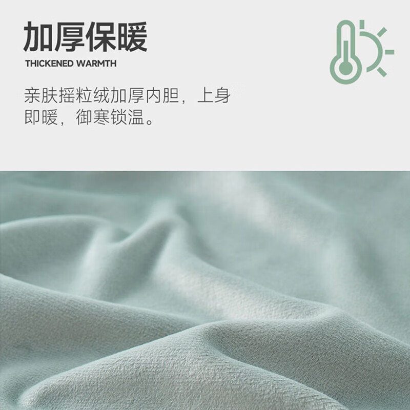 NASA GOOD assault jacket for men and women three-in-one two-piece set youth windproof warm autumn and winter top casual jacket red 5XL