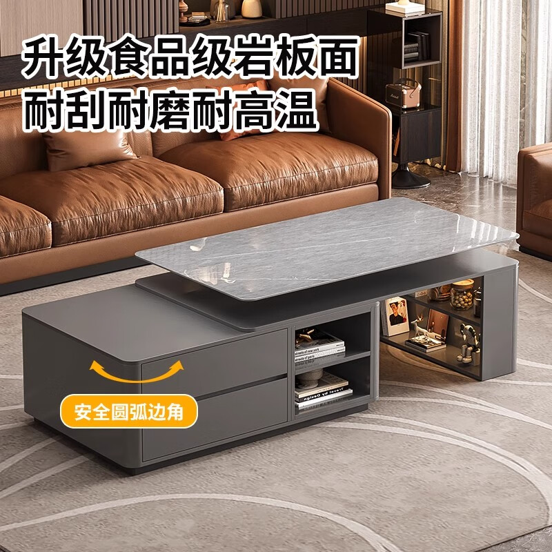 Zuo Shan retractable coffee table living room home 2026 new light luxury high-end table small apartment slate solid wood coffee table 1.2 meters retractable coffee table high-end gray with gray slate