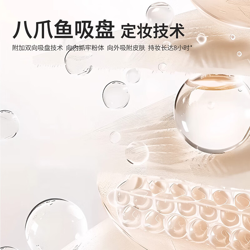 Green Suo Men's No-makeup Cream Hasou Same Style Amber 03 Natural Concealer Acne Marks Oil Control Foundation Birthday Gift