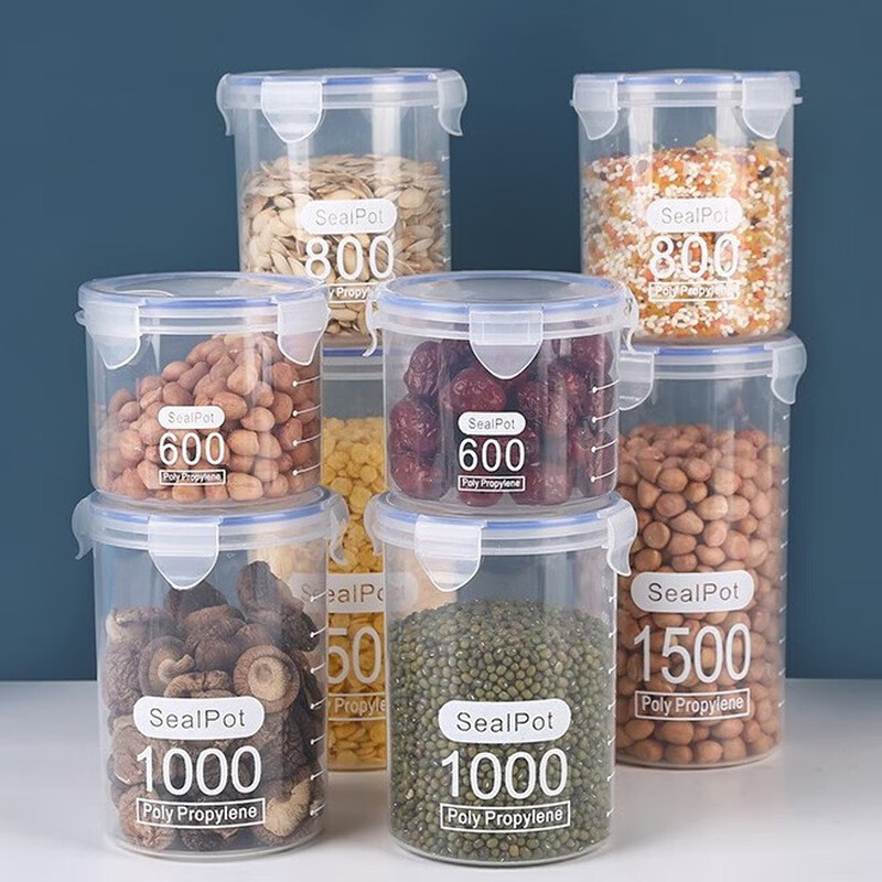 Large transparent plastic sealed jar powder jar tea household jar kitchen grain storage box storage jar 3 small size 600ml