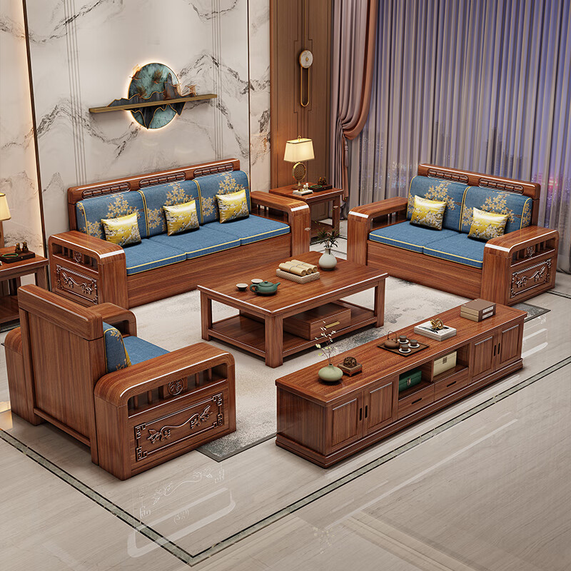 Woodisen walnut solid wood sofa living room household small apartment three-seat straight row carved storage four-seat wall furniture straight row four-seat + without coffee table