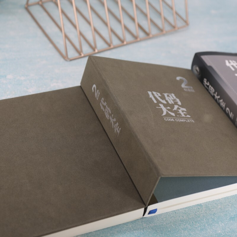 Code Encyclopedia 2 New Chinese Commemorative Edition Comes with a free color checklist (booklet) The foundation of software development A practical guide to programming