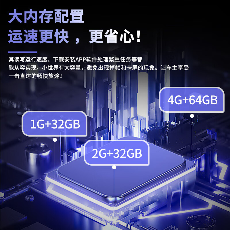 Feige is suitable for Nissan Sylphy Teana Qijun Qashqai Loulan Tiida car navigation central control large-screen reversing image all-in-one machine EC2 quad-core 1+32+AHD rear view+installation