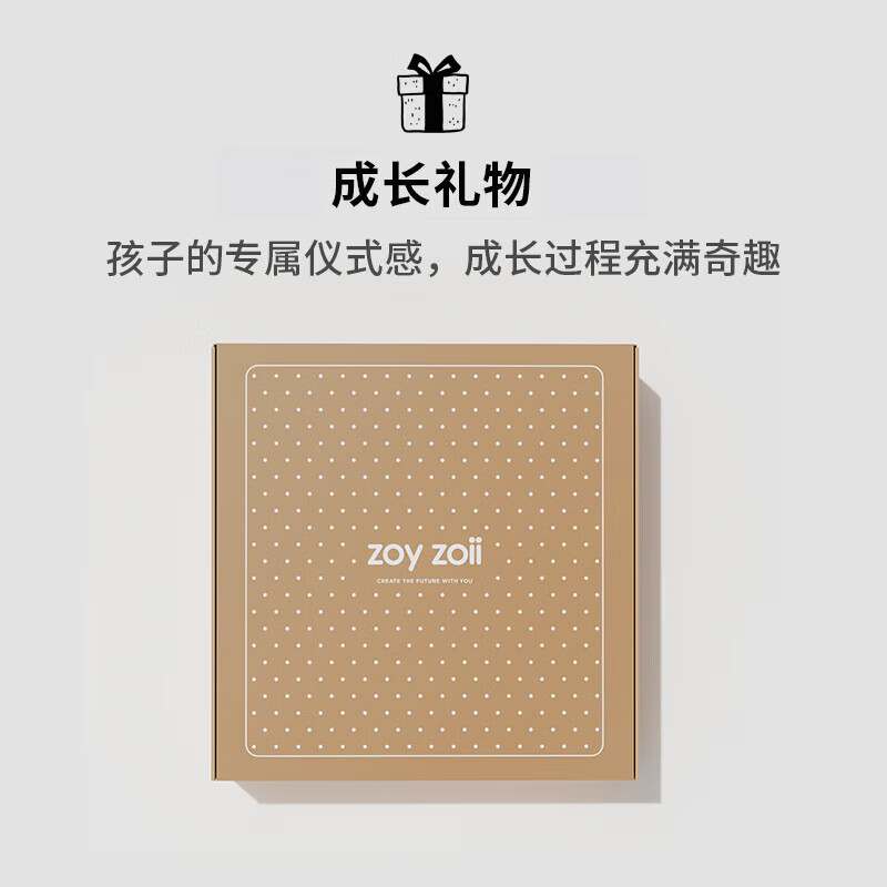 Zoy zoii anti-lost backpack children's traction bag baby bag boy 2-5 baby growth gift cute and light travel