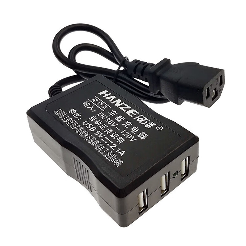 18W120W Super Fast Charging Flash Charging EMU Mobile Phone Charger USB Converter Charging Interface Electric Vehicle Mount 0522L No Specifications