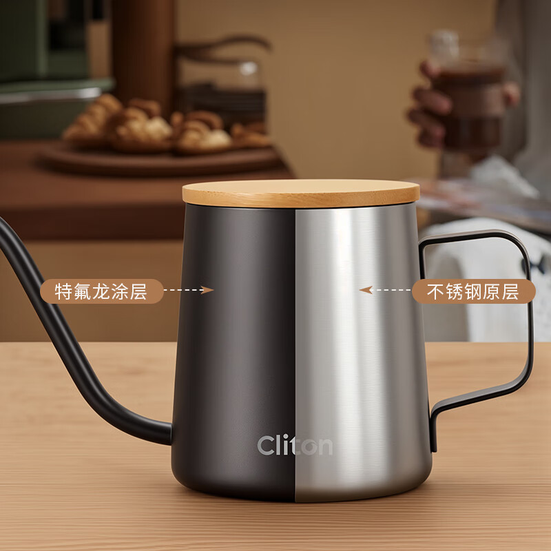 CLITON304 stainless steel hand brewed coffee pot travel office home hanging wooden handle ear coffee long mouth pot thin mouth pot with lid