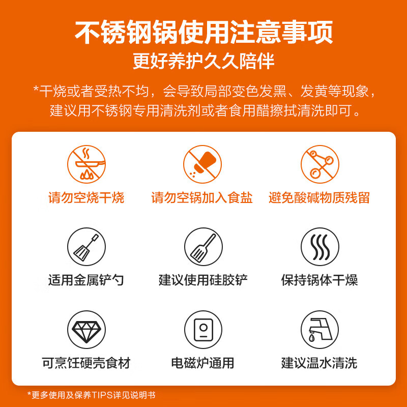 Ten Billion Bear 304L stainless steel kettle large capacity household commercial gas kettle induction cooker tea kettle kettle 5L 5000ml