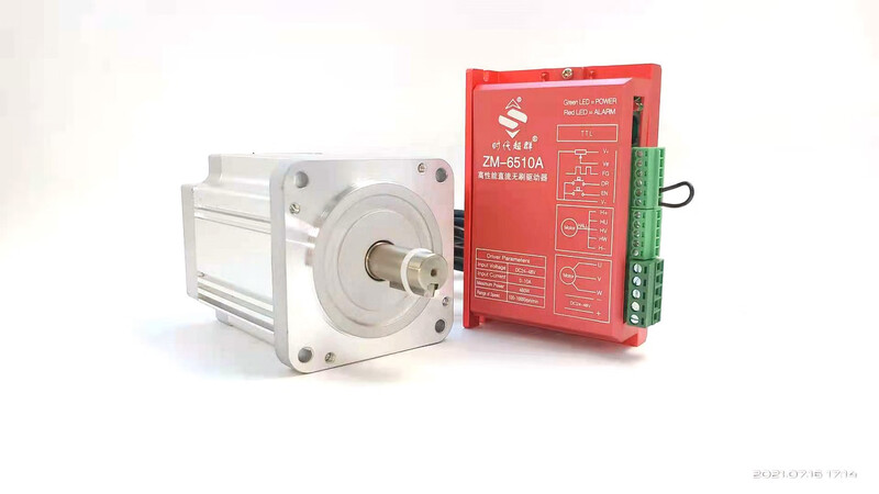 Yue Changsheng era superior 48V DC brushless motor set 250W400W500W driver motor 250W3000 rpm set
