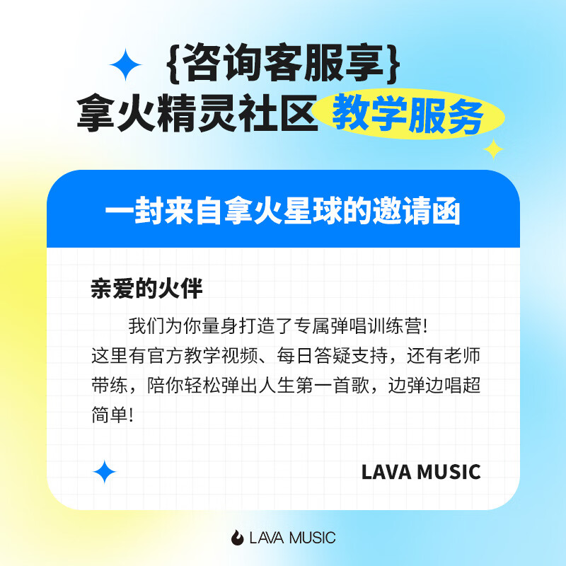LAVAGUITAR LAVAGUITAR Lafire Elf Stringless Guitar Smart Guitar Automatic Ballad Professional Playing and Singing Guitar Beginner Cyber Guitar White 500+ Tone Colors Free to Play and Sing
