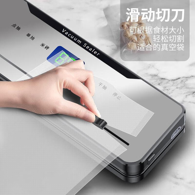 DIKTT German sealing machine, household food vacuum machine, dry and wet, fully automatic vacuum packaging machine, high-power food antibacterial fresh-keeping machine, plastic sealing machine, bag-free bacon, deep space gray, ultraviolet sterilization, double freshness + 100 vacuum bags