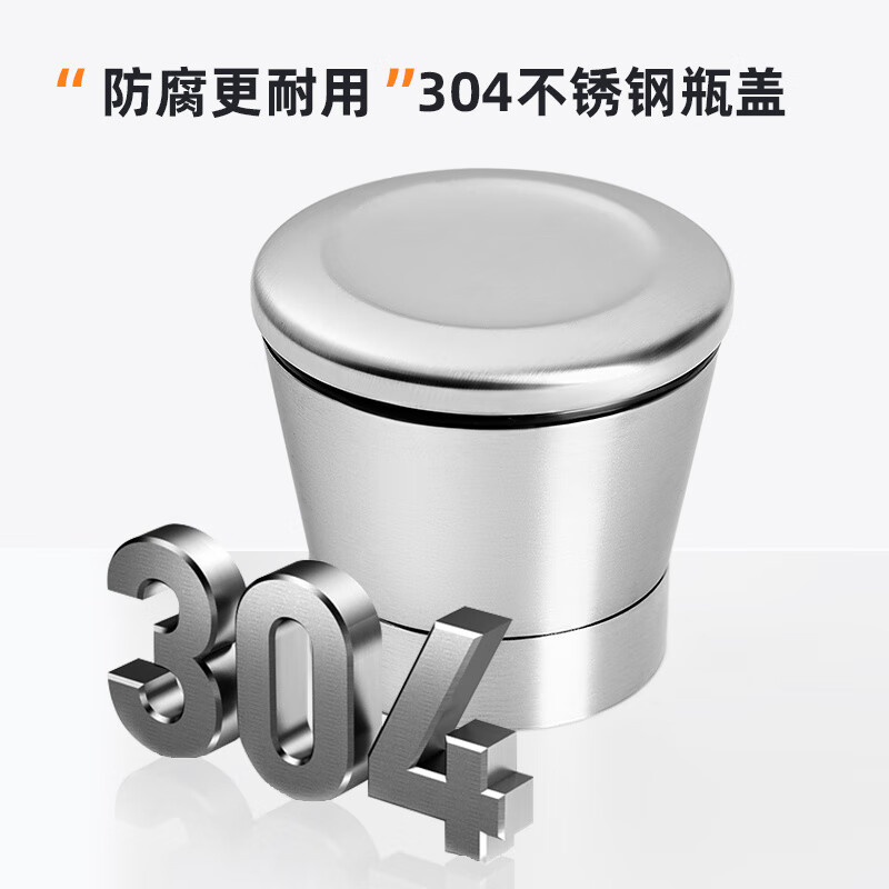 Fat Donglai's same pepper grinder manual sea salt peppercorn grinding bottle black and white pepper grinding artifact combination pack 304 high borosilicate scale model three combination packs