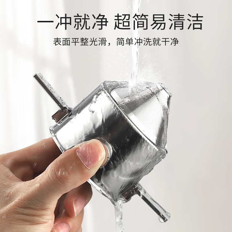 MONDINO stainless steel coffee filter, foldable ear filter cup, portable hand-brewed coffee filter, filter-free funnel, stainless steel filter cup + stainless steel straw cup (steel color)