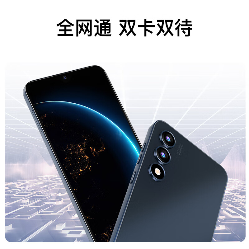 Coolpad Fengshang 50 Lite New Ultra-Thin Octa-Core 256G Smartphone Student Price Cheap Large Screen 100 Yuan Long Battery Life Elderly Backup Phone Gaming E-Sports Peach Pink