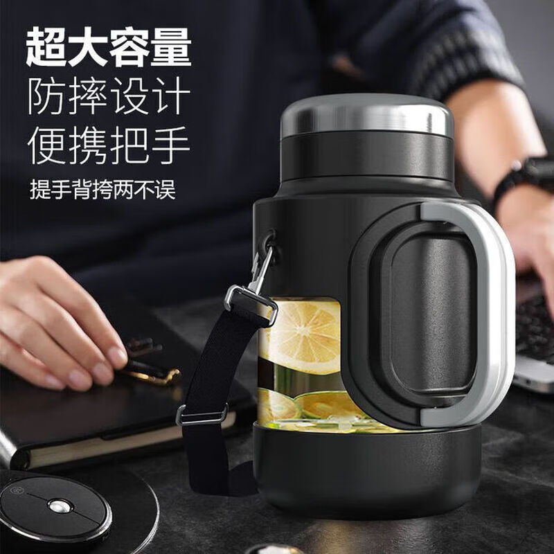 Large tea cup, large capacity, 2000 to 3000 liters, ton barrel, anti-fall glass water cup, men's summer super heat-insulated portable size, white + strap + cup brush 1000ml (without base)