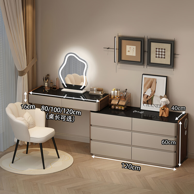 Snow beam solid wood dressing table bedroom drawer cabinet integrated modern simple light luxury high-end bedside retro dressing table bedside table dressing table + six drawer cabinet + cloud mirror + petal chair 120cm dressing table-solid wood frame shipped in one package