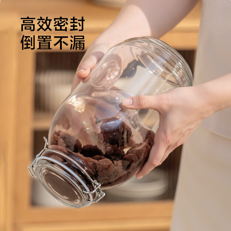 Made in Tokyo, sealed jars, glass sealed jars, storage jars, wine bottles, kimchi jars, dry goods sealed jars 1.5L