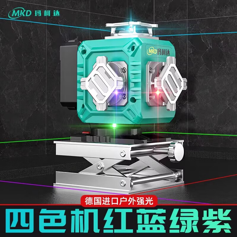 Makoda rotary level three-color machine four-color machine 12 lines green light wall-mounted high-precision outdoor super light thin line red, green, blue and purple - four-color machine 16 lines high-end fully covered with glue)
