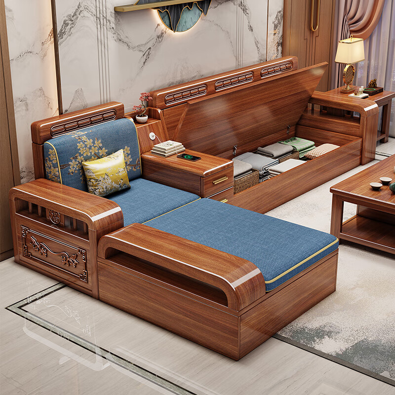 Woodisen walnut solid wood sofa living room household small apartment three-seat straight row carved storage four-seat wall furniture straight row four-seat + without coffee table