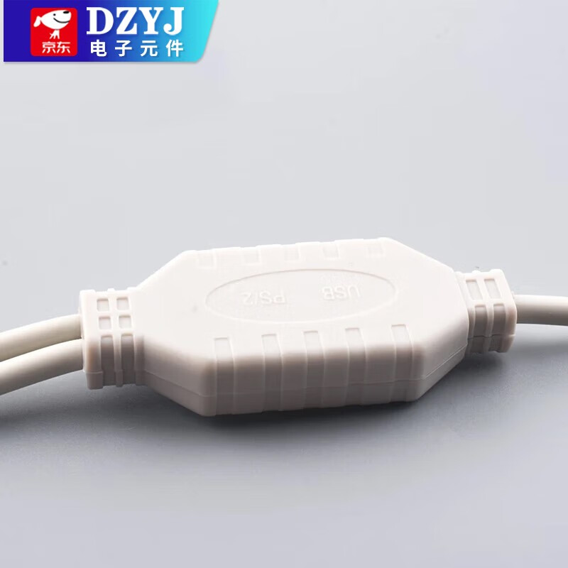 PS2 to USB computer adapter cable mouse keyboard round mouth round head ps/2 female to USB male interface converter upgraded black with chip 20cm