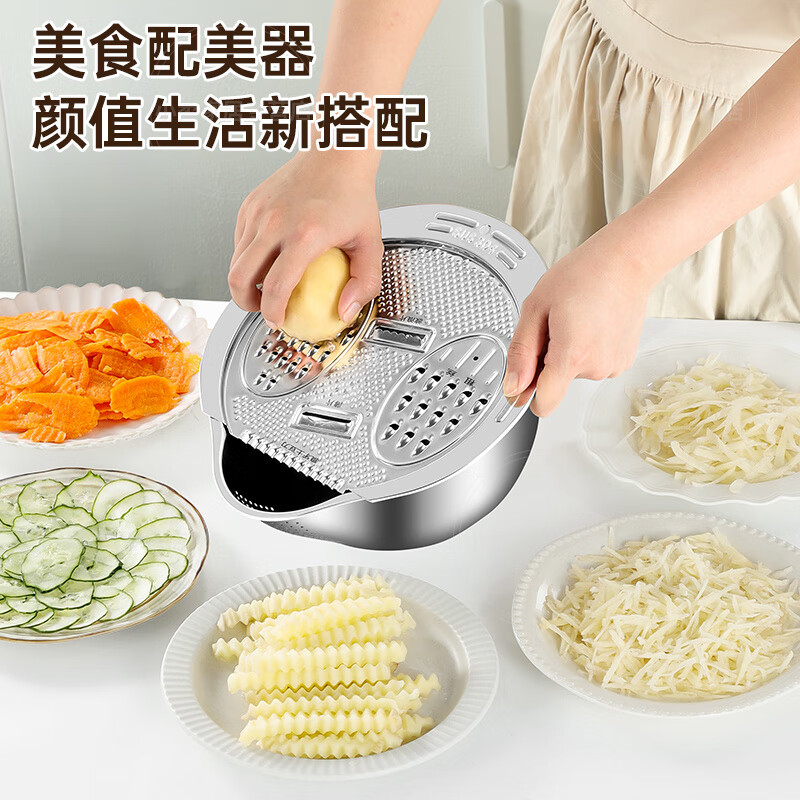 WCZ German vegetable sink drain basket new stainless steel filter basket for washing fruits and vegetable basket rice cleaning artifact kitchen drain 304 health food grade large capacity thickened model + grater