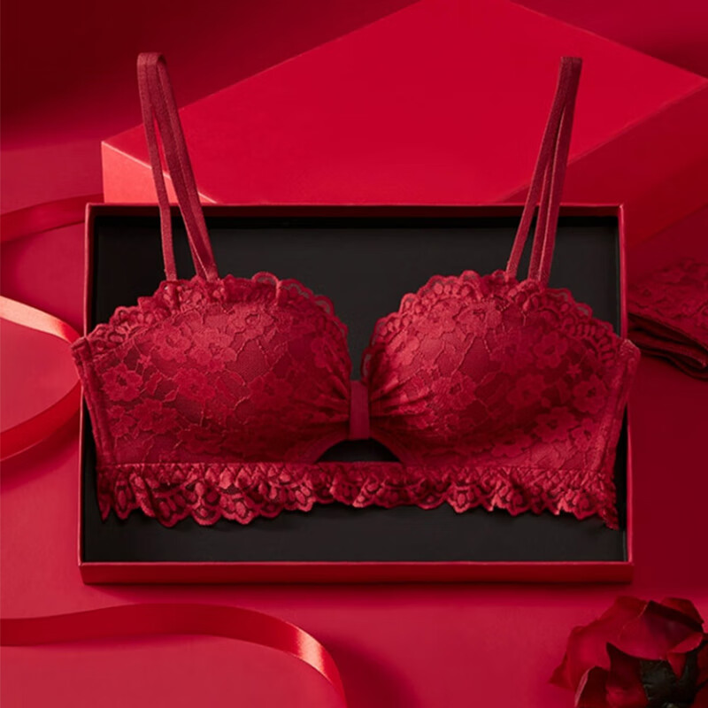 Zhige Cat Lace Zodiac Year Bra Set Red Underwear Female Push-Up Sexy Wedding Bra No Wires for Girls New Year Modern Red 1 Set Free Red Socks/Half Cup Concentration/Small Breasts Make Bigger M =34/75AB Weight Reference 90-105 Jin
