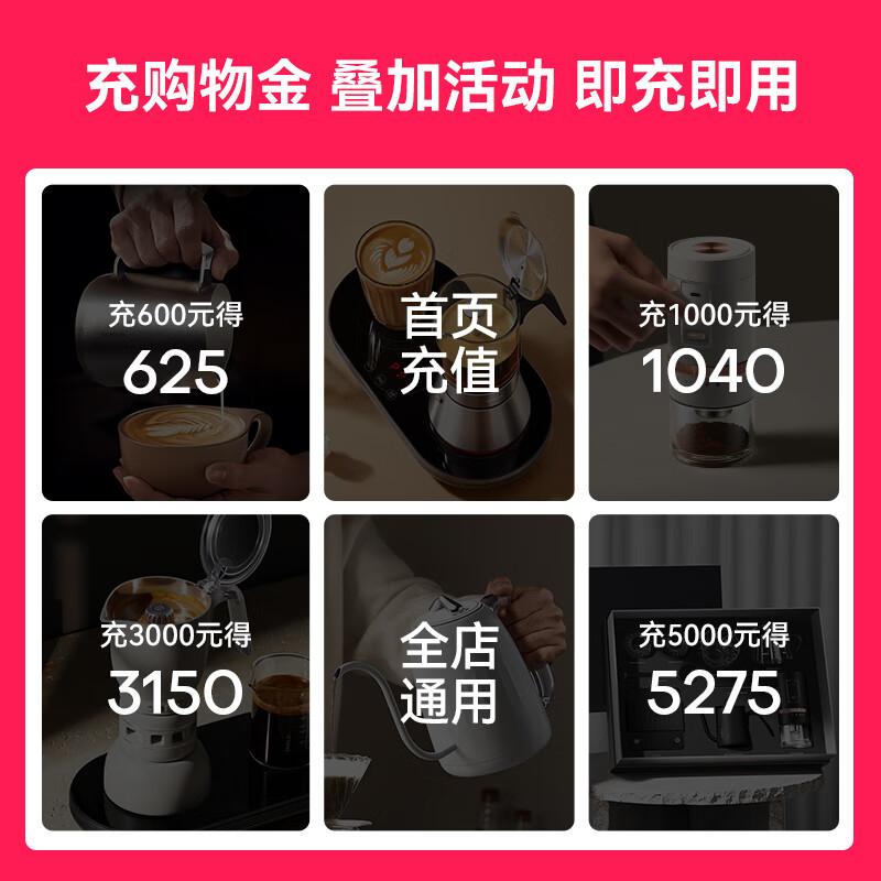 SIMELO Electric Bean Grinder Portable Coffee Bean Grinder Fully Automatic Grinding Coffee Powder Black Electric Grinder 4-piece Set (Upgraded Metal Grinding Chamber)