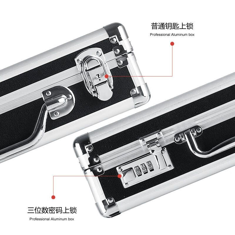 Password box portable aluminum alloy storage to increase space to store business documents and family ID organizer extra large black key lock 45.5*34*13