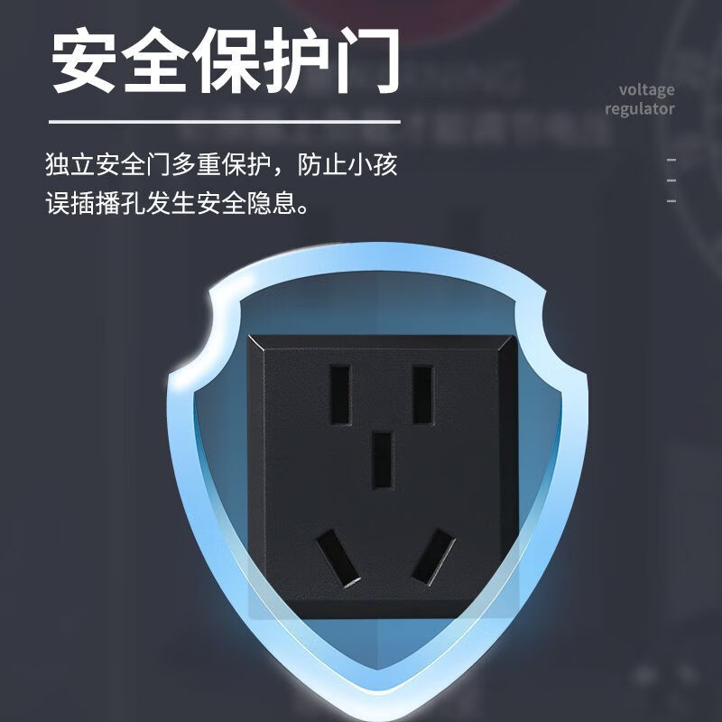 XMSJ stepless variable voltage adjustable high-power thyristor voltage regulator motor fan electric drill variable speed regulator thermostat thyristor speed regulator British plug (load power 2000W)