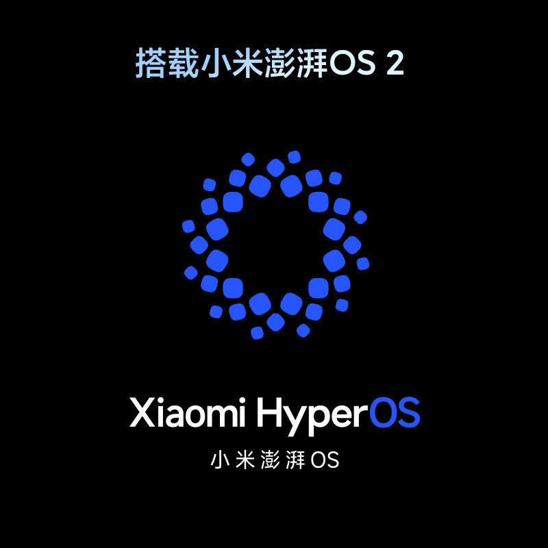 Xiaomi TV 75-inch Spro75 Mini LED 2025 4GB+64GB large storage Xiaomi ThePaper OS system metal full screen smart flat-screen TV 75-inch S75MiniLED 2025+ home installation